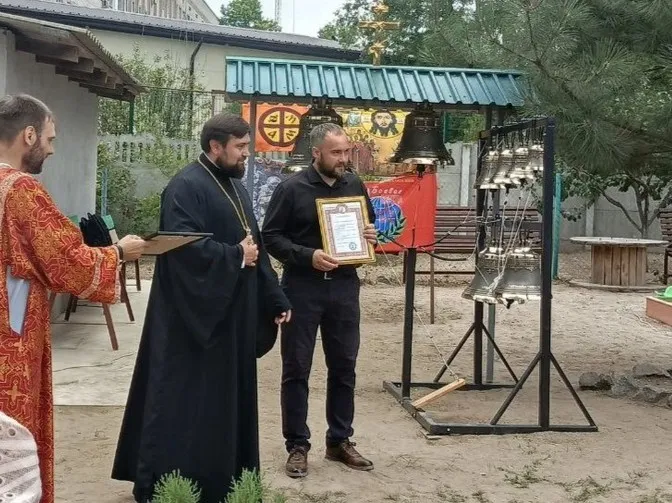 Фото: 1-ое Воскресенское благочиние