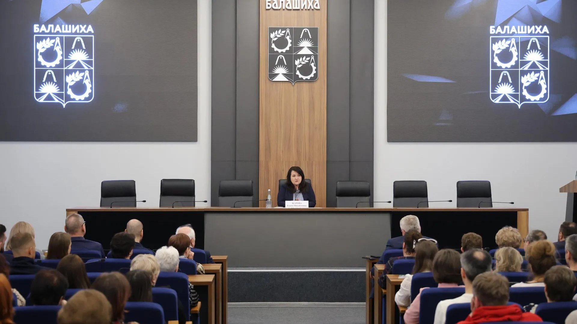 Пресс-служба администрации городского округа Балашиха