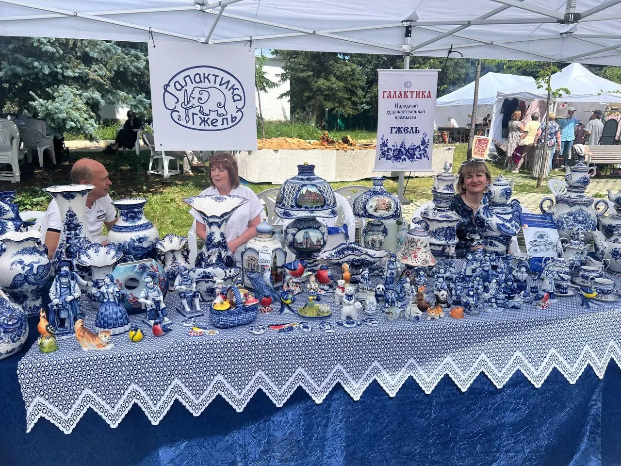 Фото: Раменский медиацентр