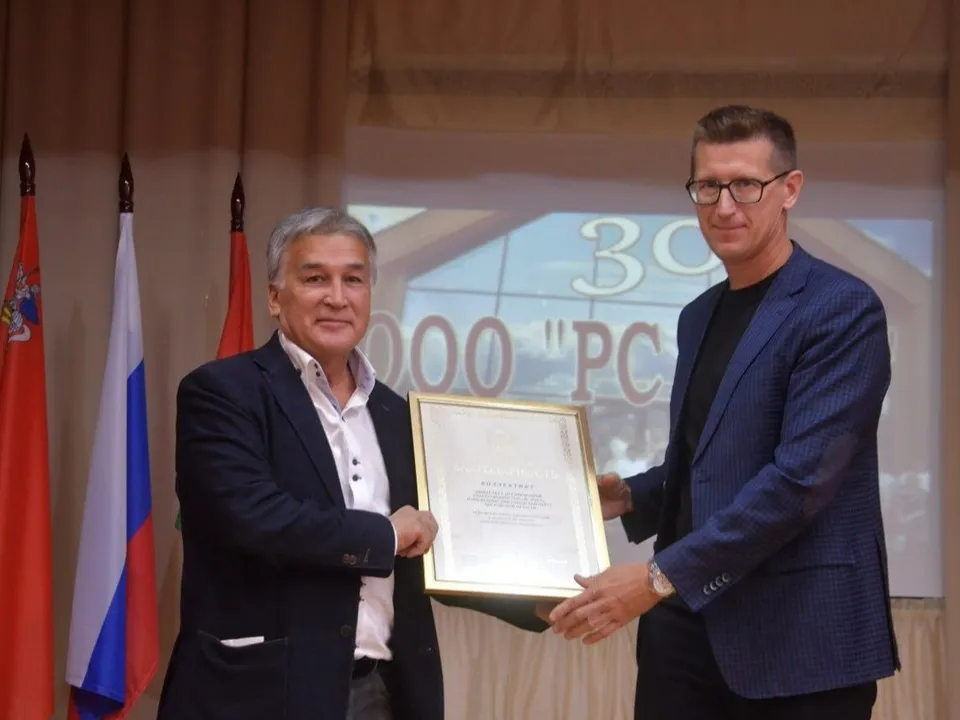 Фото: пресс-служба администрации Наро-Фоминского г.о.