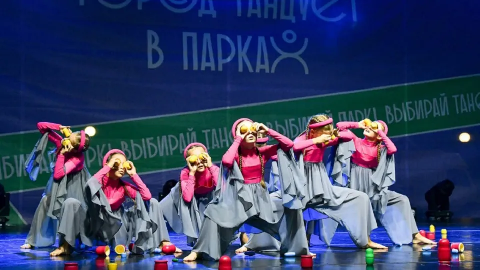 Фото: Мособлпарк