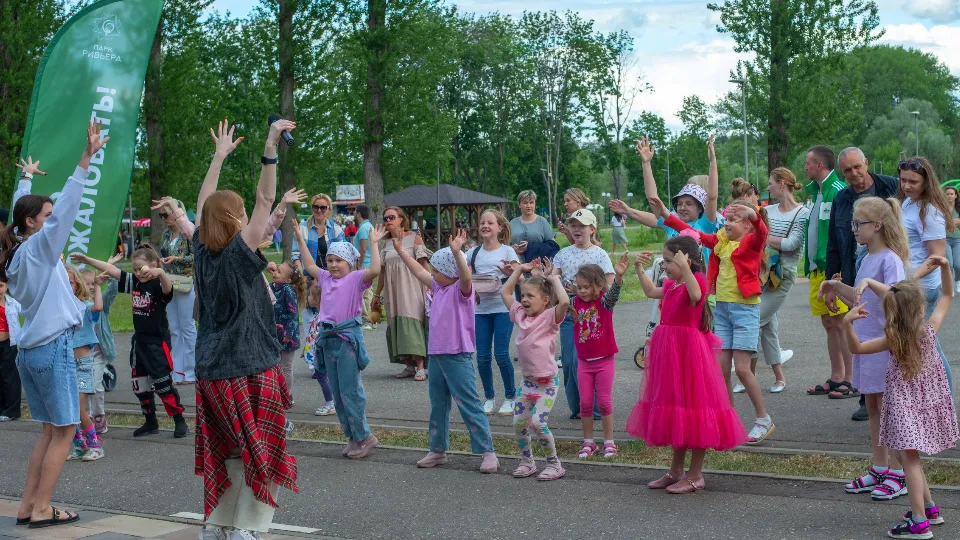 Фото: t.me/parkrivera