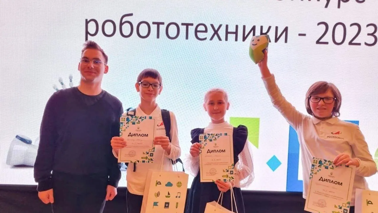 пресс-служба администрации городского округа Красногорск