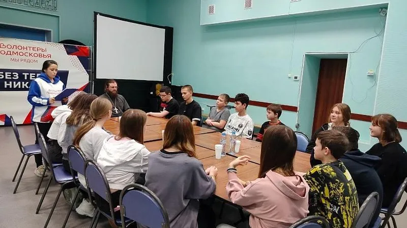 Пресс-служба администрации городского округа Воскресенск