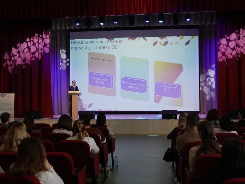 Фото: Министерство образования Московской области