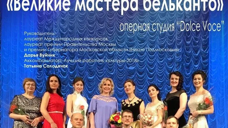 Пресс-служба администрации городского округа Подольск