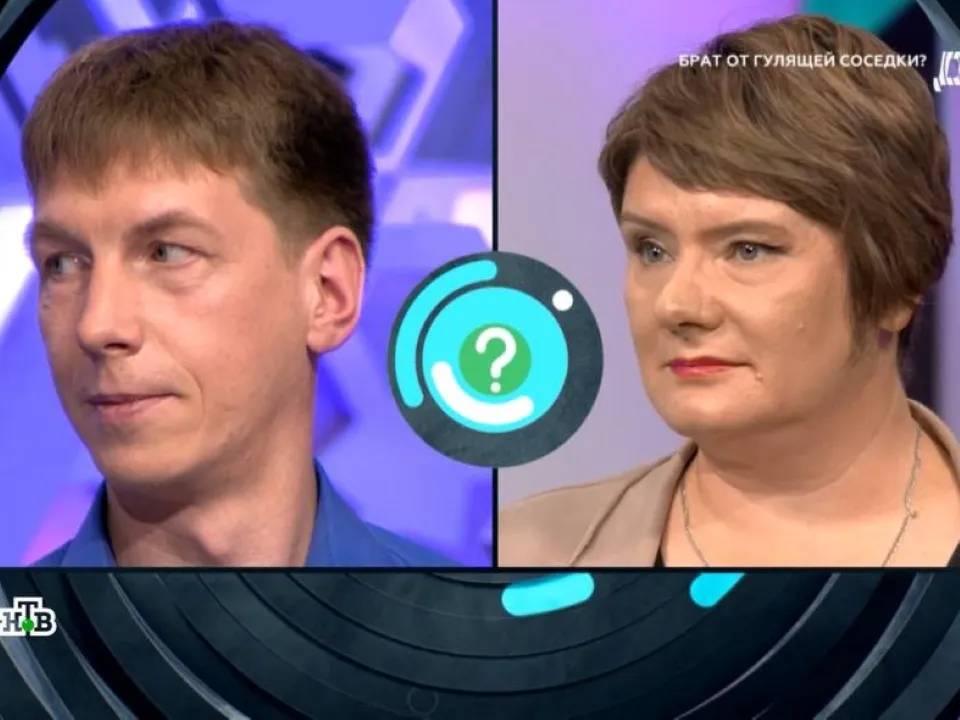 Кадр из видео телепрограммы «ДНК»