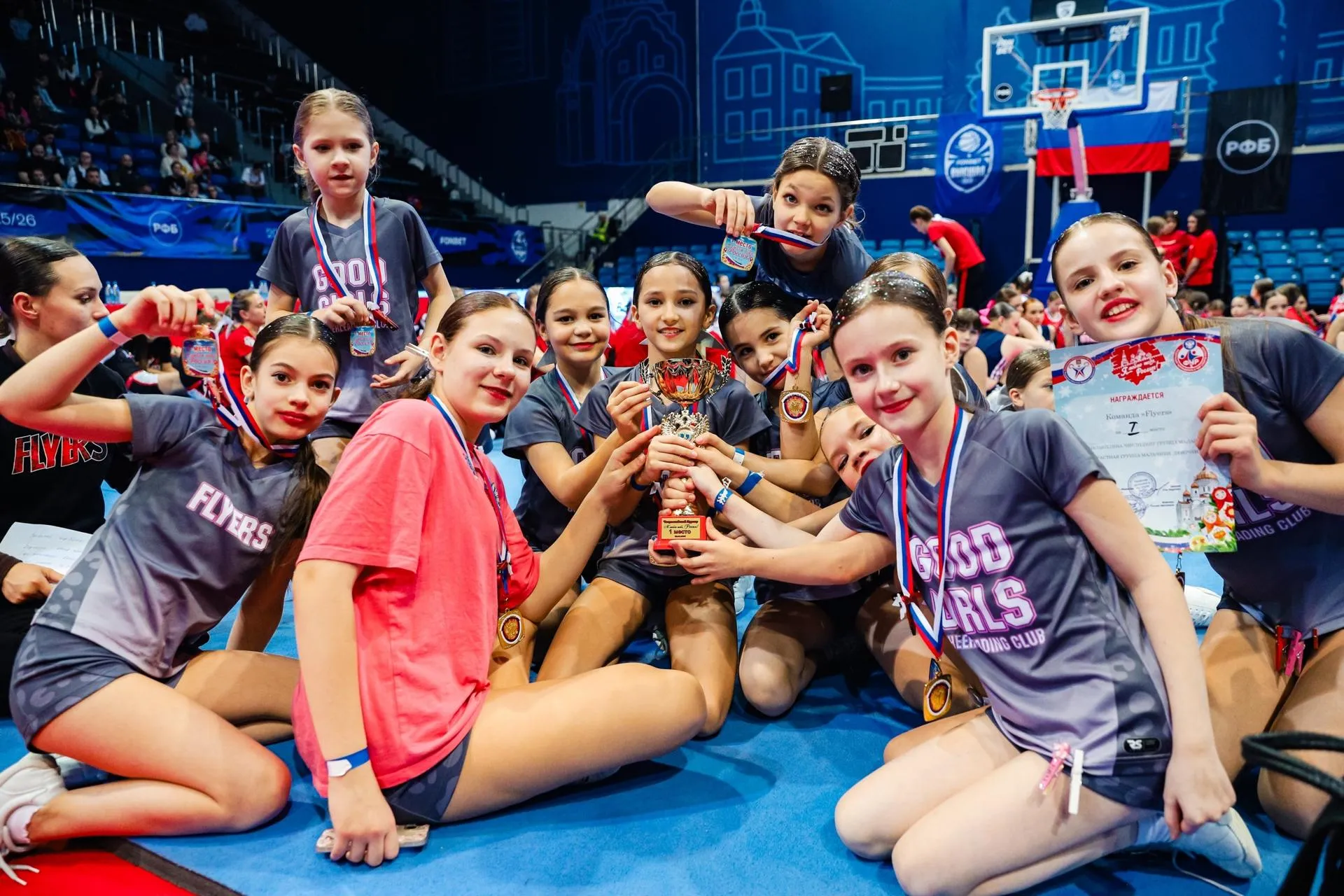 пресс-служба администрации г.о. Химки