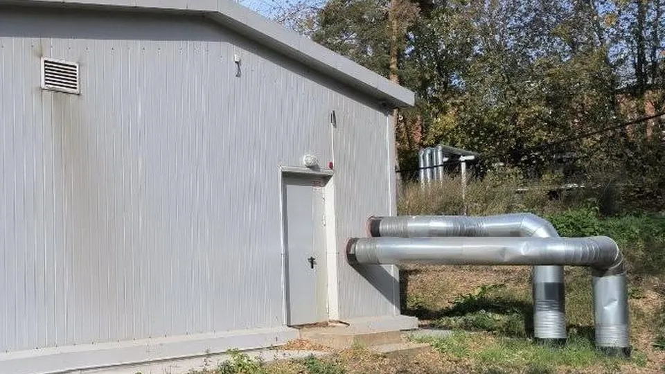 Фото: Министерство жилищно-коммунального хозяйства Московской области