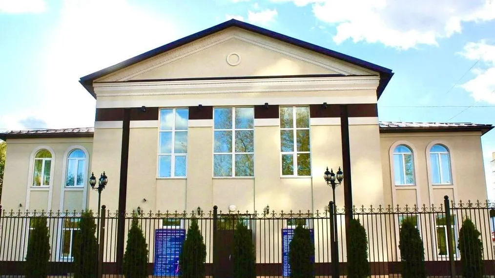 Фото: ДК «Центр молодежи»