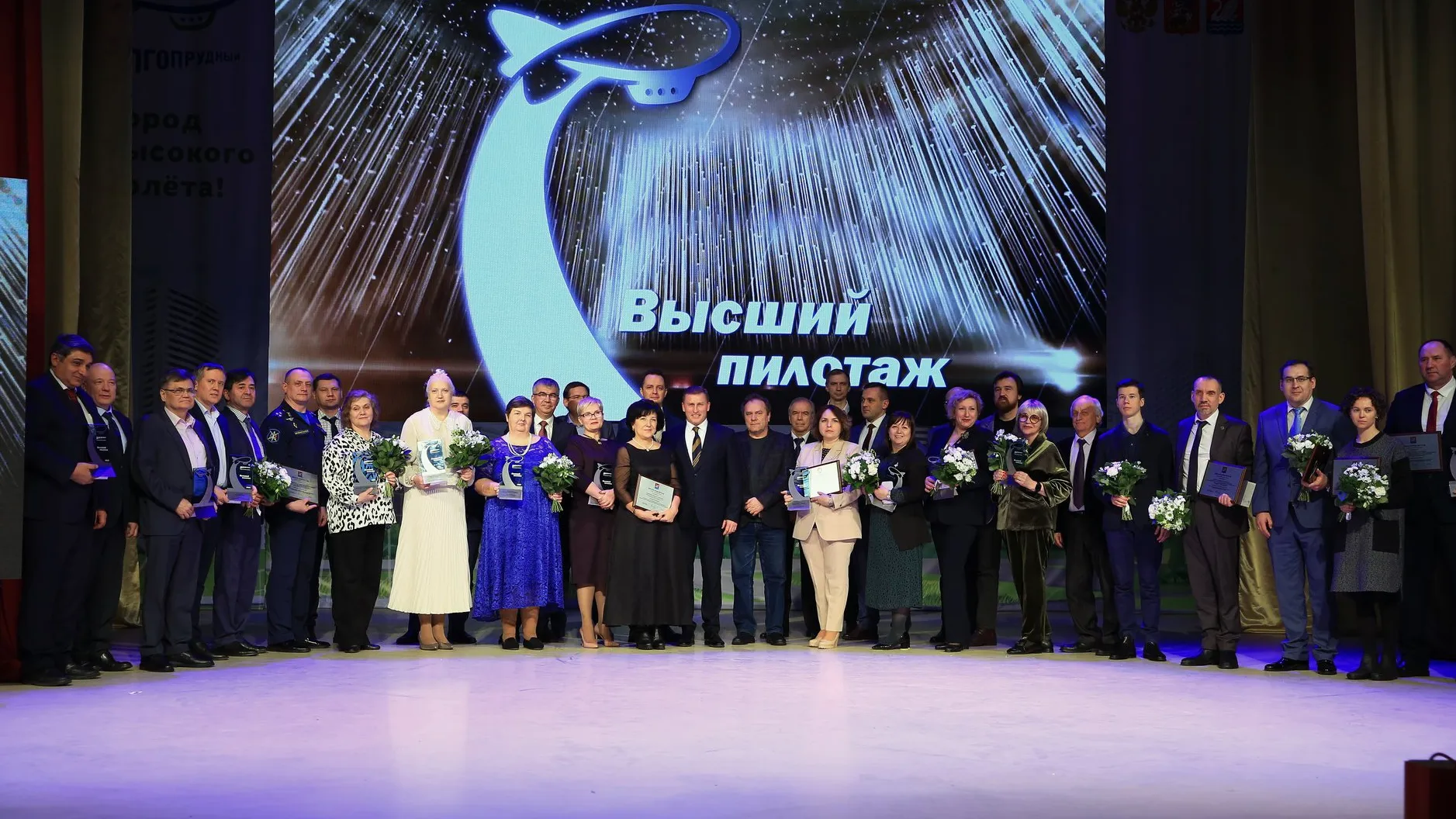 Фото: пресс-служба администрации г.о. Долгопрудный