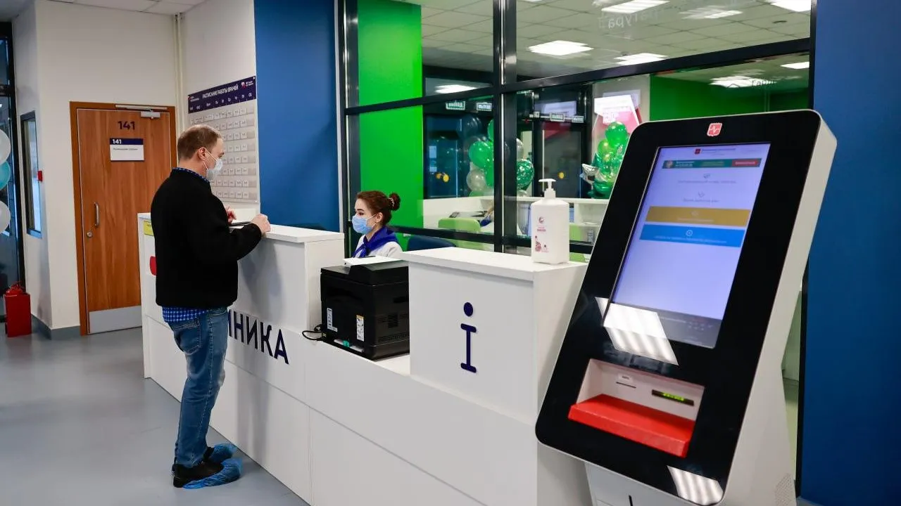 Фото: Пресс-служба министерства здравоохранения Московской области