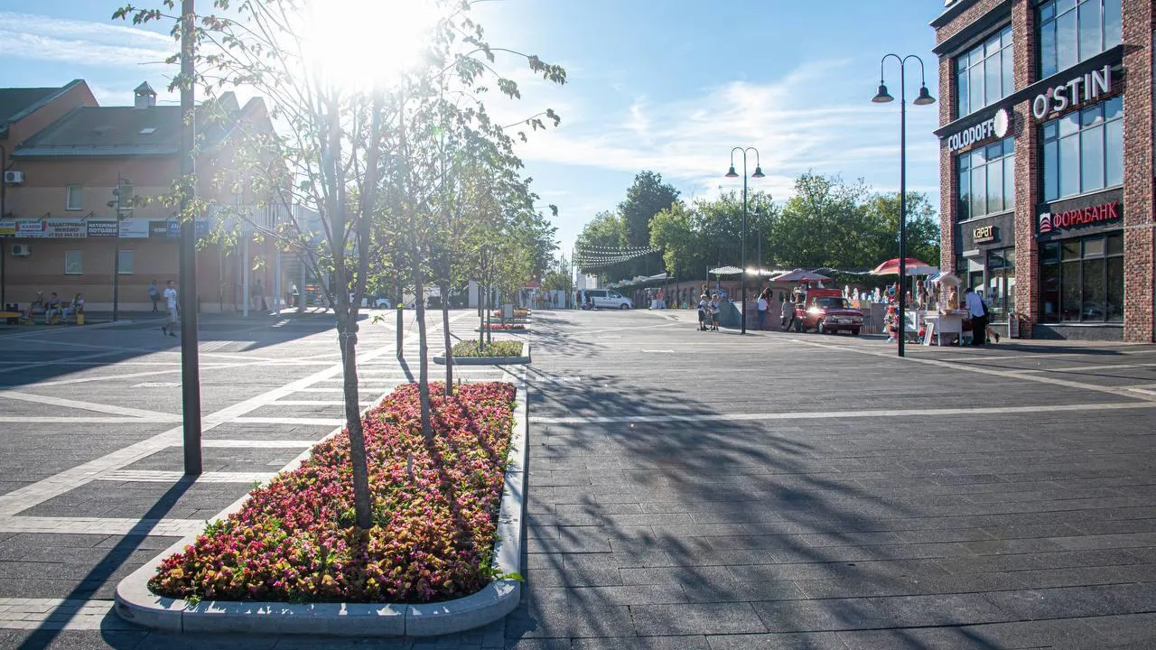 Министерство благоустройства Московской области