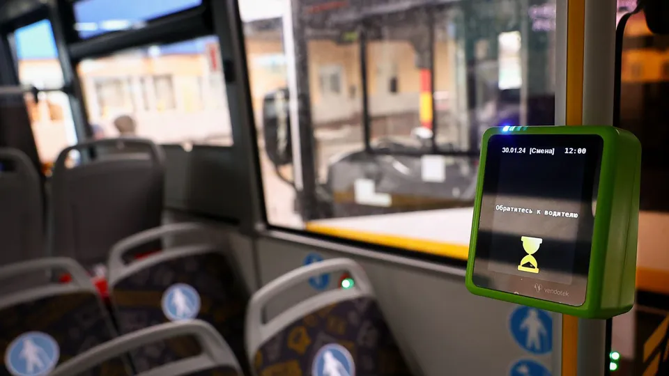 Фото: медиасток.рф