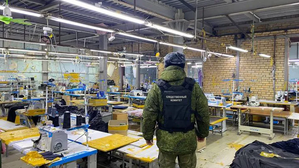 Фото: ВСУ СК России по РВСН Военный следственный отдел по Чеховскому гарнизону