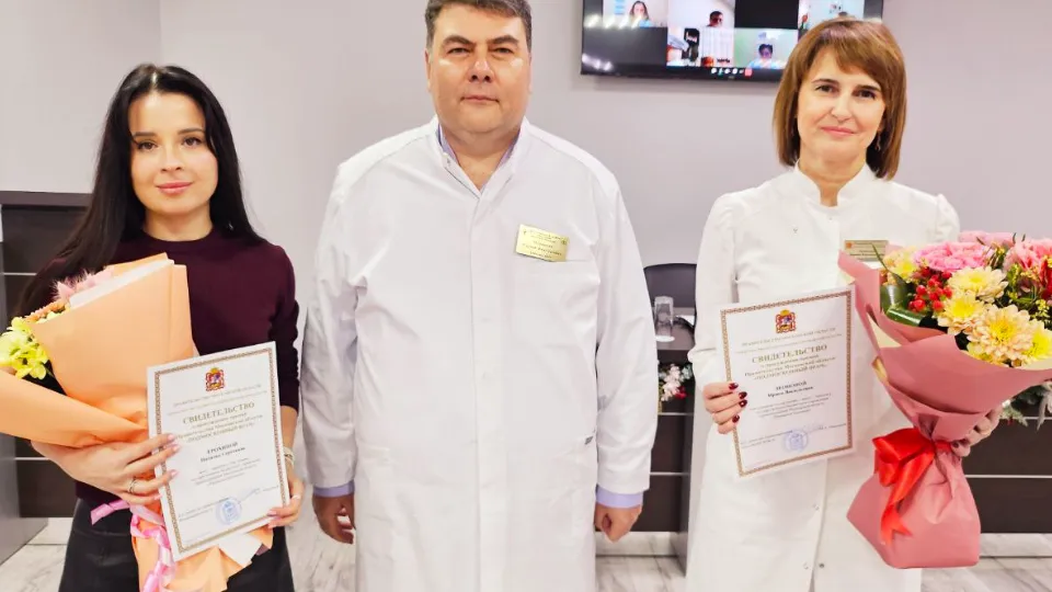 Фото: пресс-служба Раменской больницы