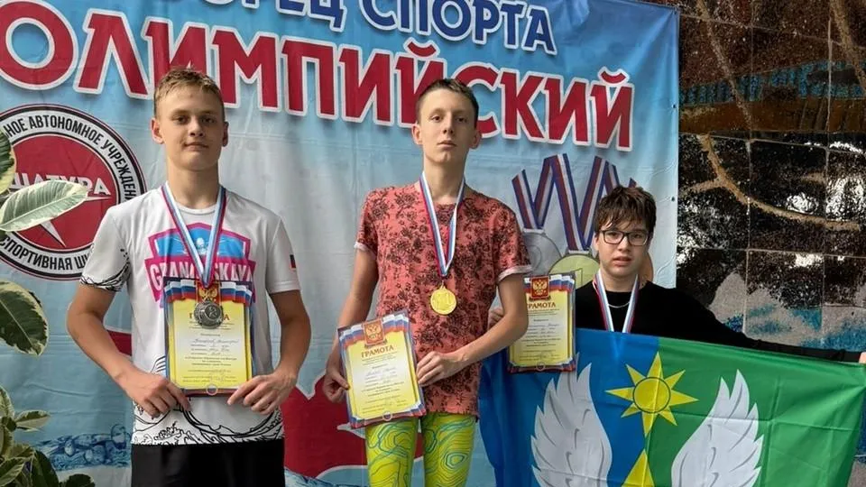 Луховицкая спортивная школа