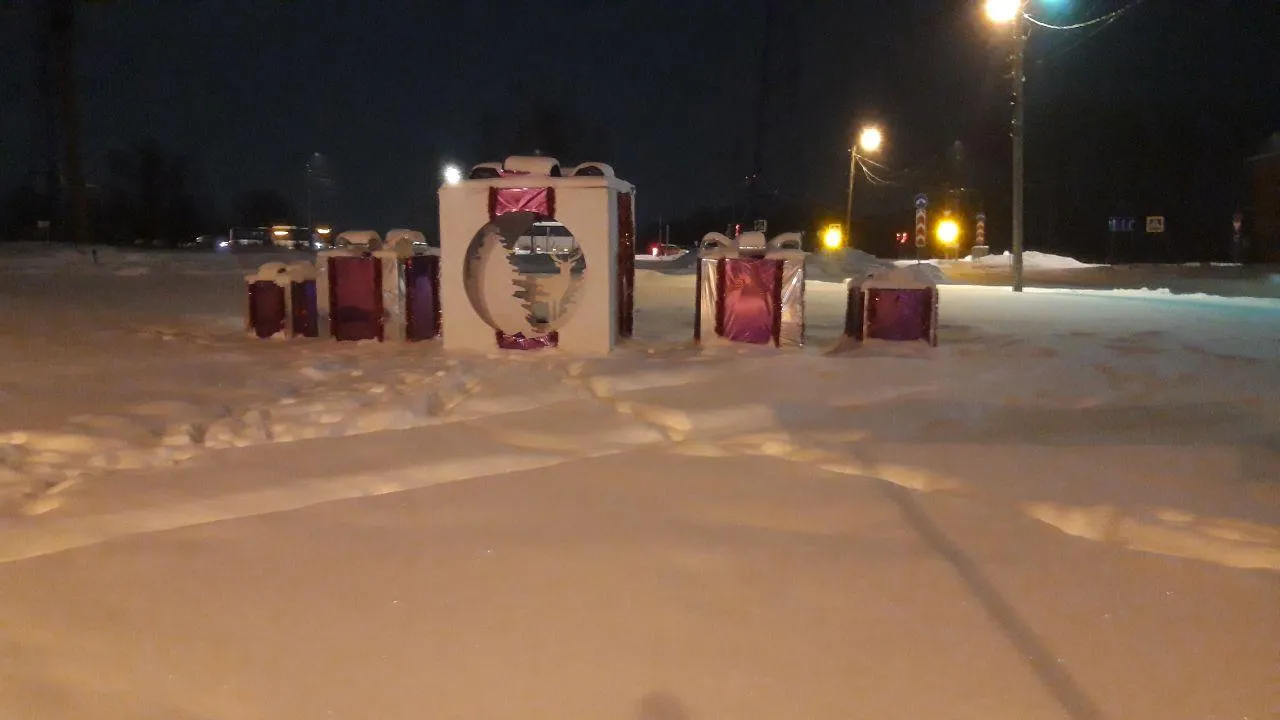 Фото: Микрорайон Малая Истра / Telegram