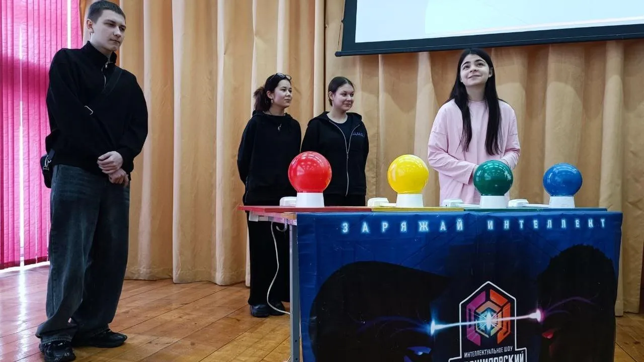 Бронницкий автомобильно-дорожный колледж