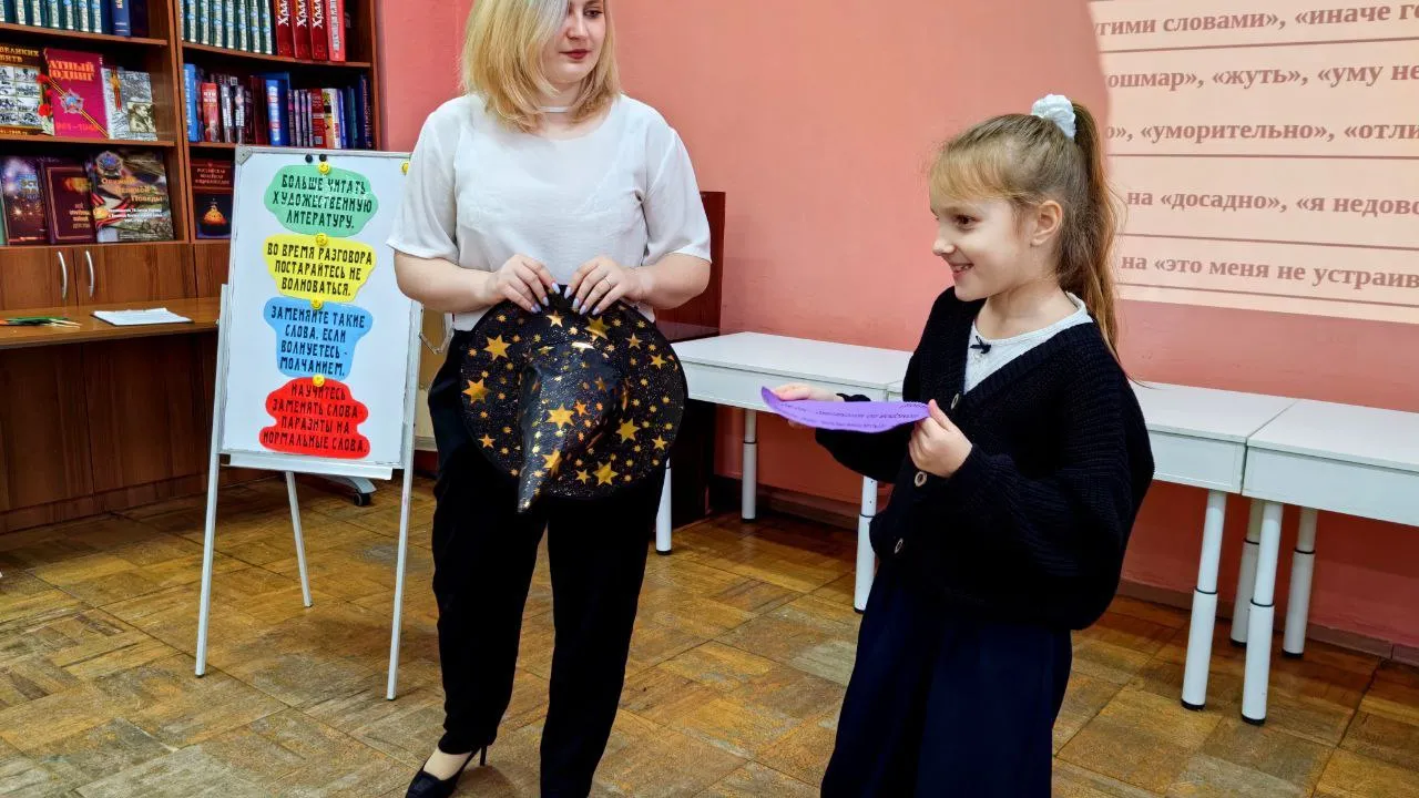 Фото: администрация Рузского городского округа