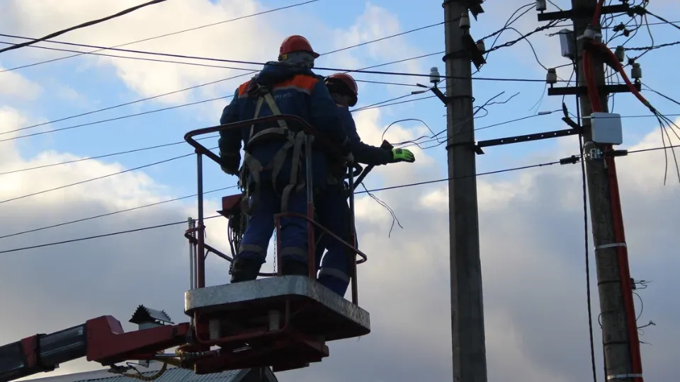 Фото: REGIONS/Василий Тремасов