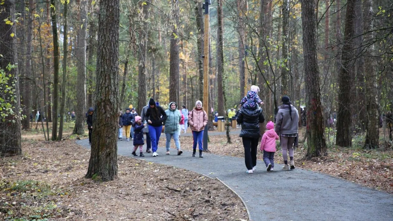 Сайт администрации г.о. Люберцы