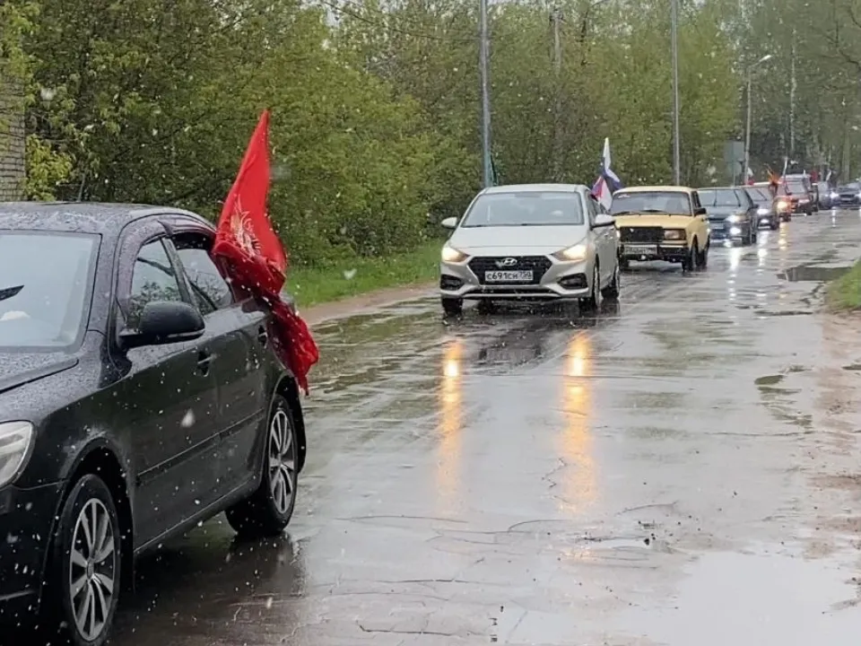 Фото: t.me/mgerruza_mo