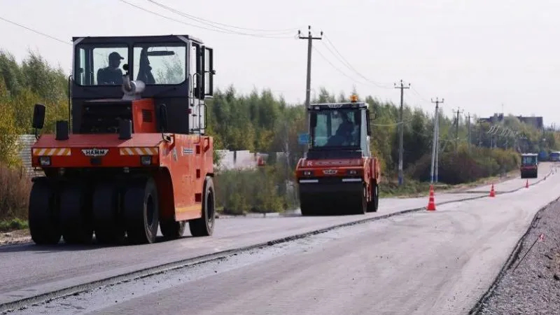 Минтранс МО