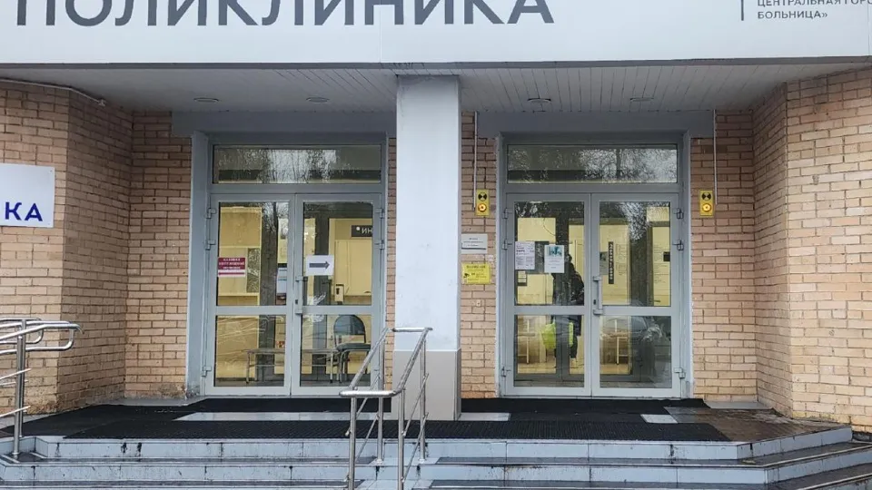 Фото: REGIONS/Хавива Фонина