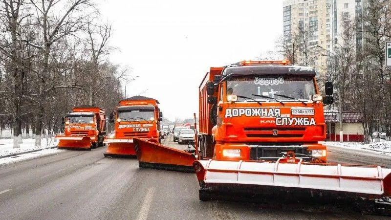 Минтранс МО