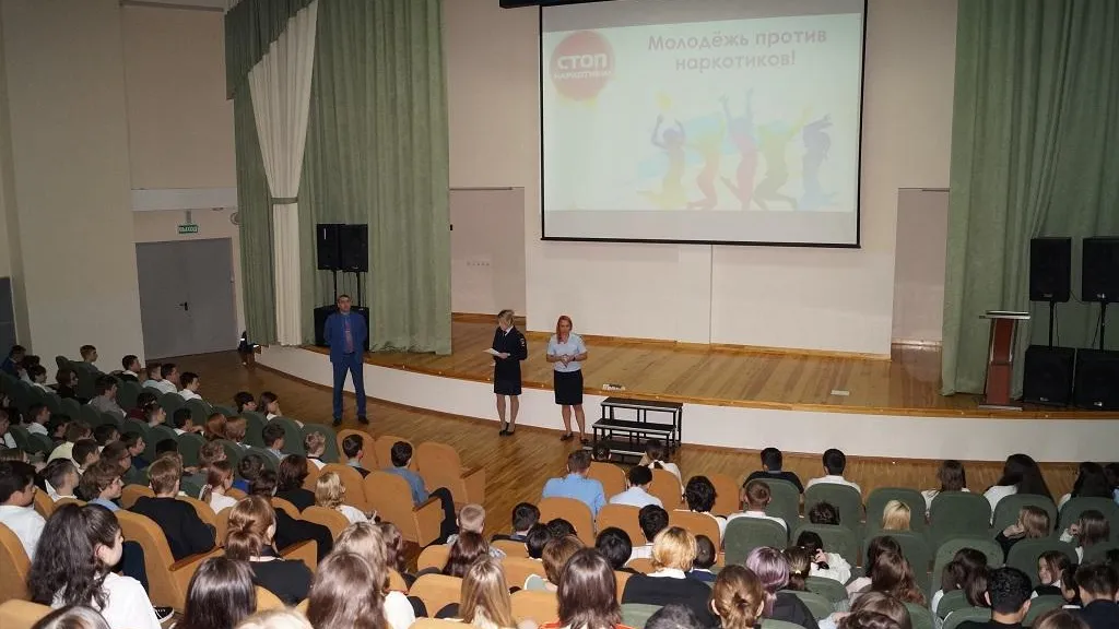 Фото: УМВД по Ленинскому