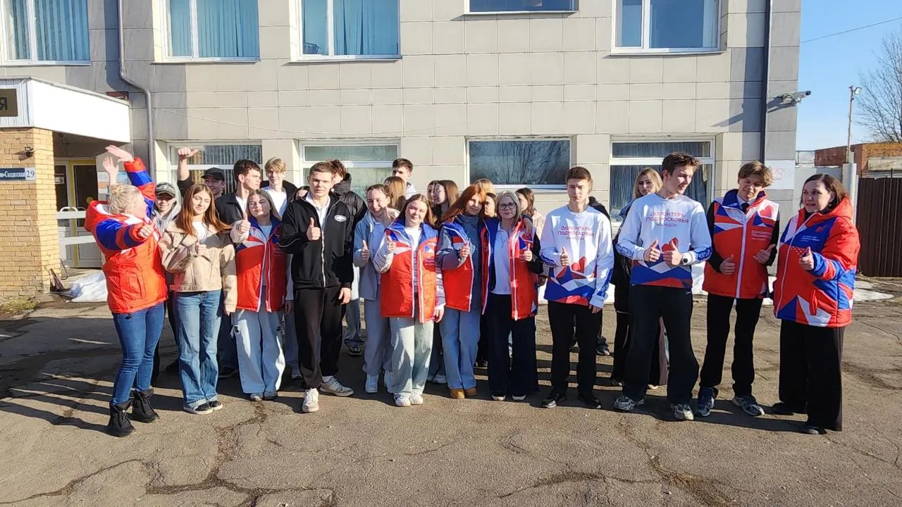 МедиаБанк Подмосковья/Дмитрий Беденко