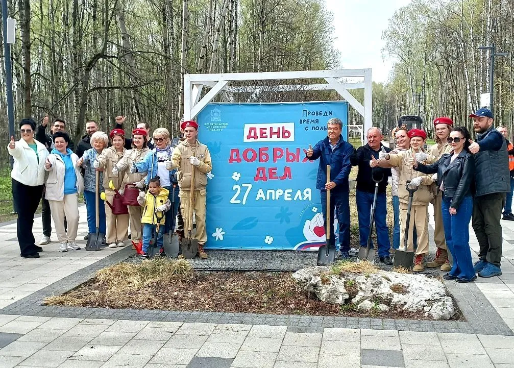 Фото: Олег Книжник