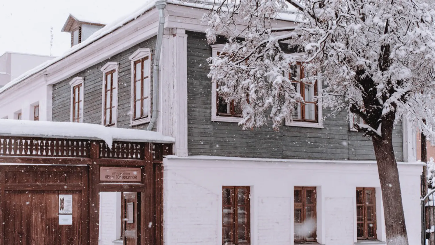 Фото: Коломенско-Зарайский государственный музей-заповедник