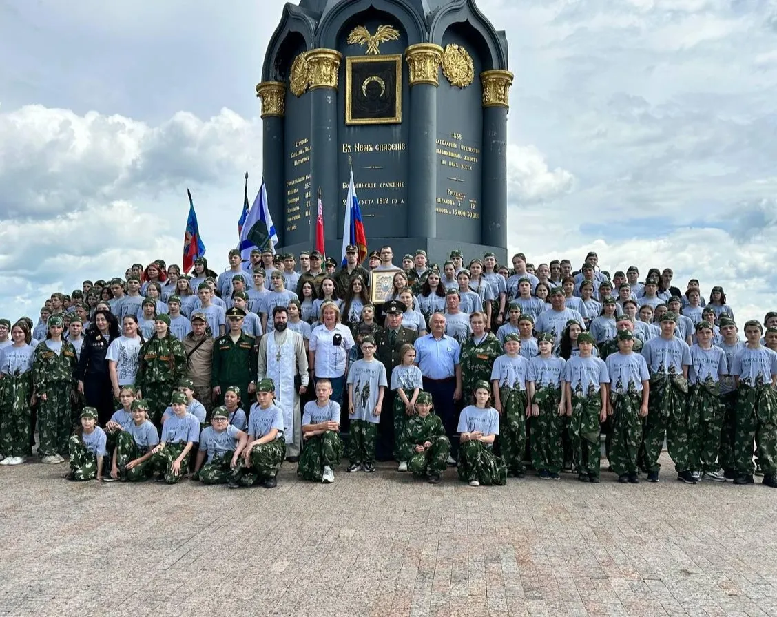 пресс-служба администрации Можайского городского округа