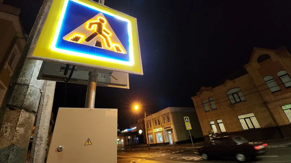 Фото: МедиаБанк Подмосковья/Юлия Андросова