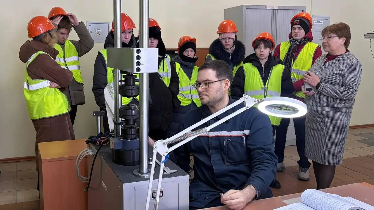 Центр профориентации г. Ступино