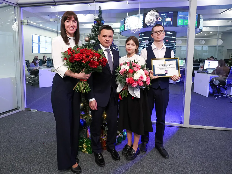 Фото: пресс-служба губернатора и правительства Московской области/Евгений Пронин