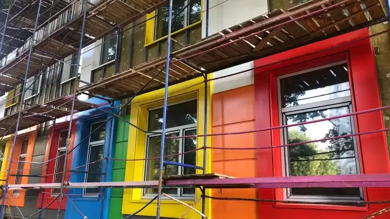 фото минстроя мо