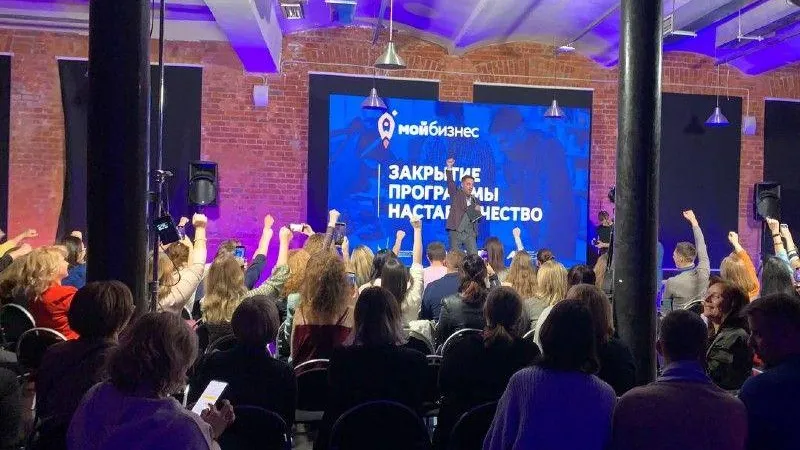 В Подмосковье подвели итоги образовательной программы «Наставничество»