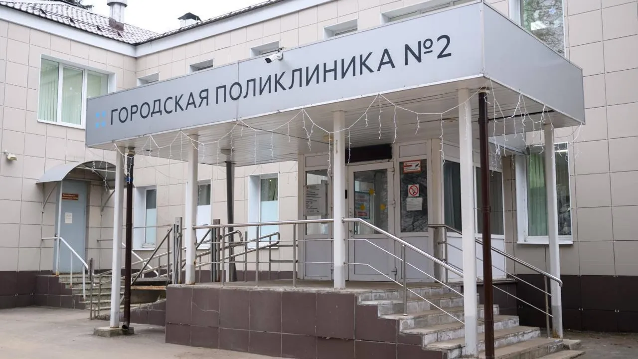 Фото: Лыткаринская больница