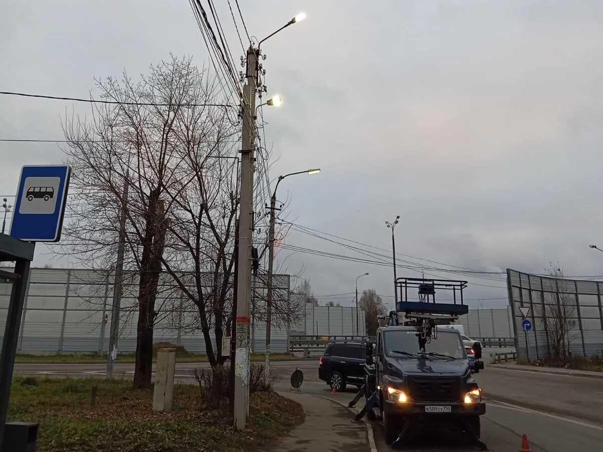 Фото: администрация Наро-Фоминского округа&nbsp; &nbsp;&nbsp;