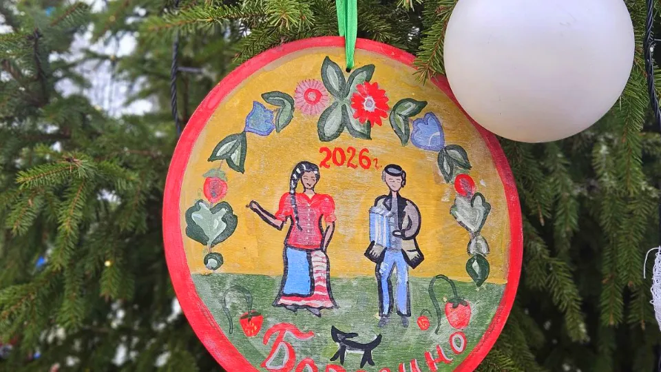 Фото: t.me/borodino1812