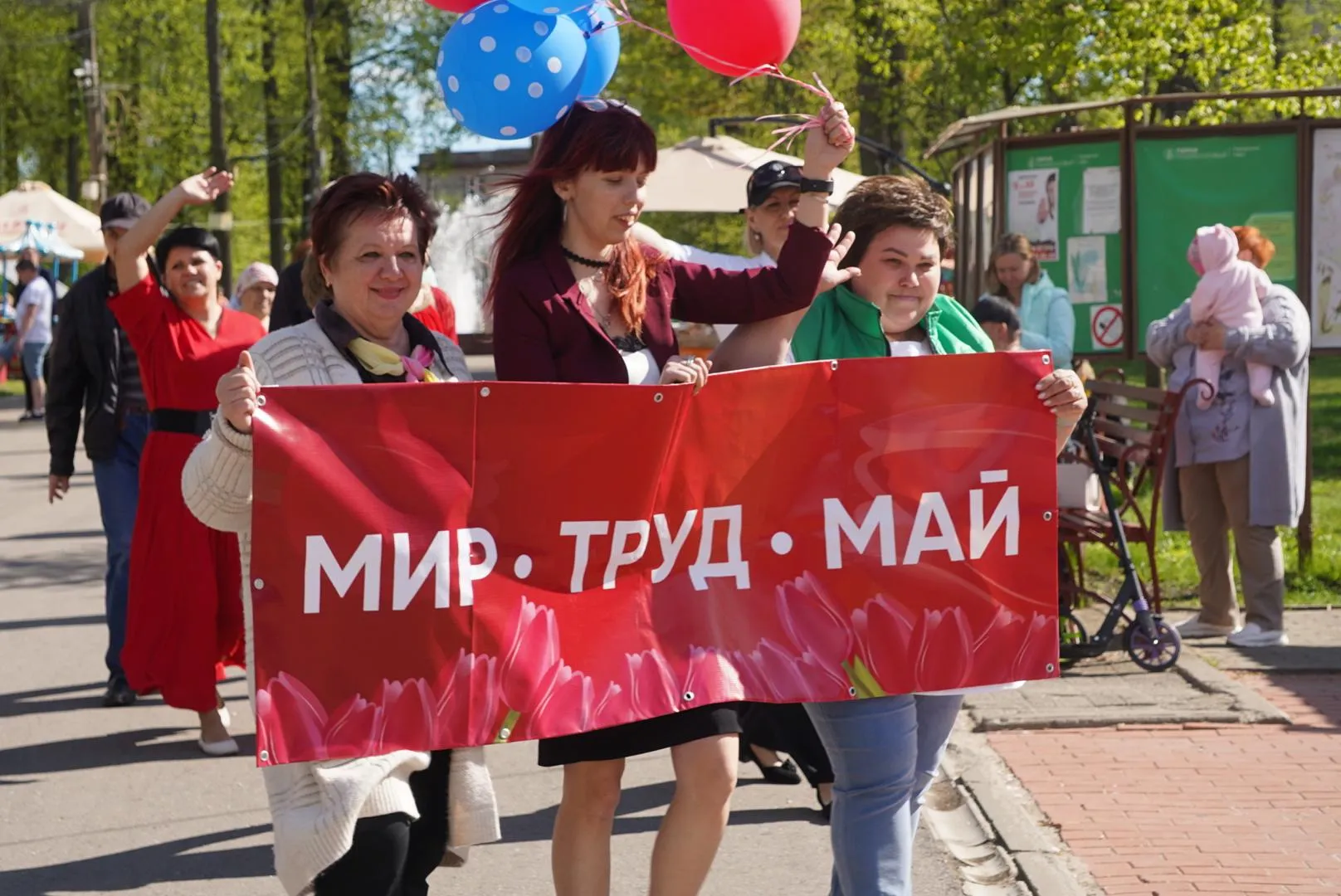 Фото: Алена Притула