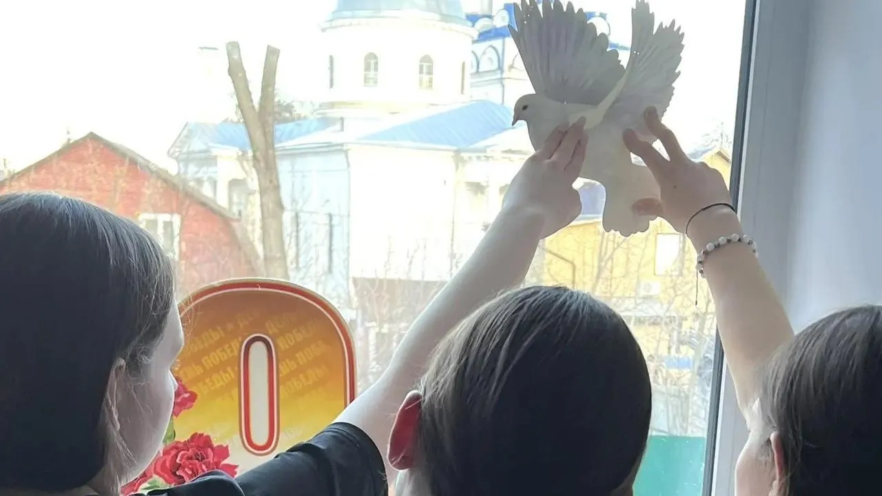 Картинка