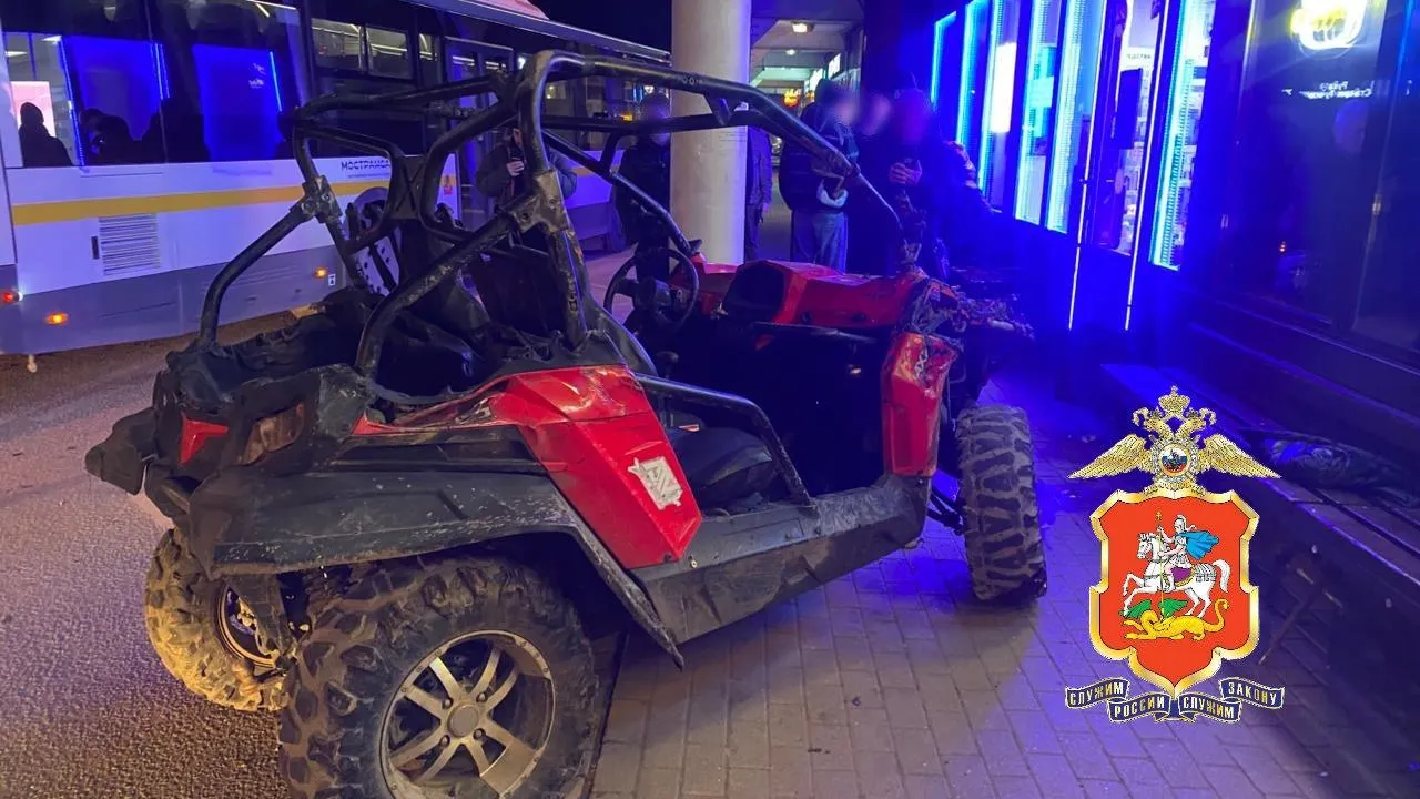 новостная лента сайта ГУ МВД России по Московской области