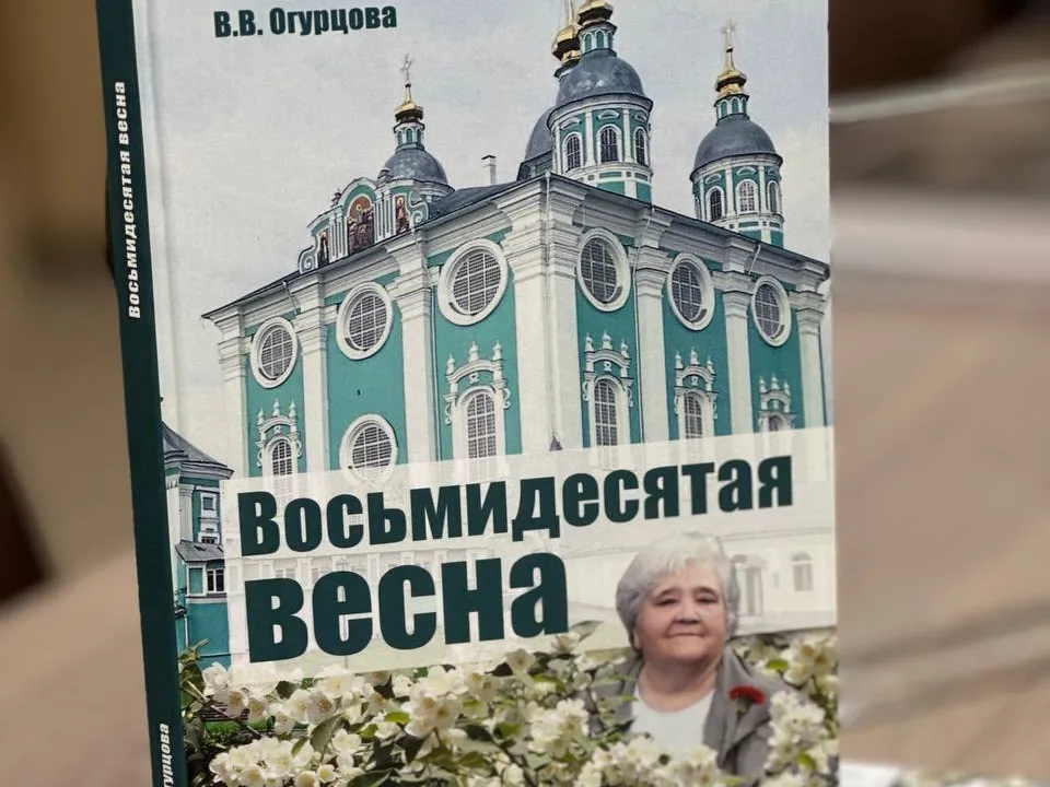 Фото: МАУК «ДКИС «Тамань»