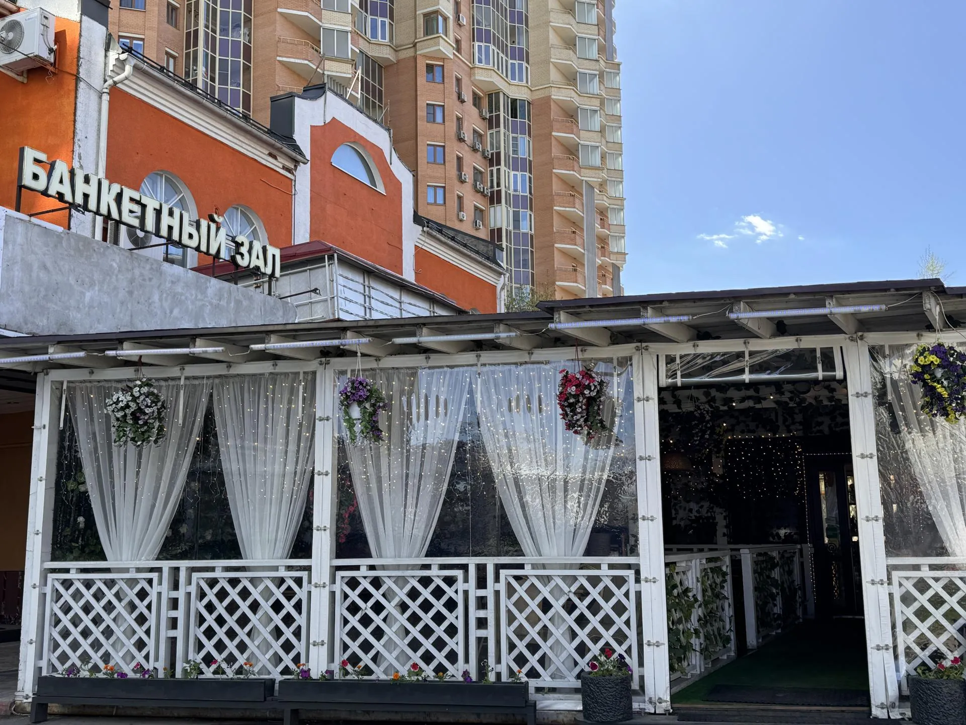 Фото: Мария Шматкова