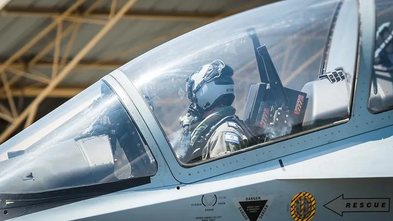 Israel Defense Forces