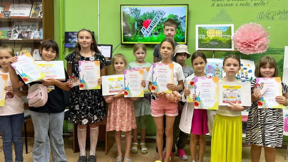 Фото: Библиотека №3 Балашихи